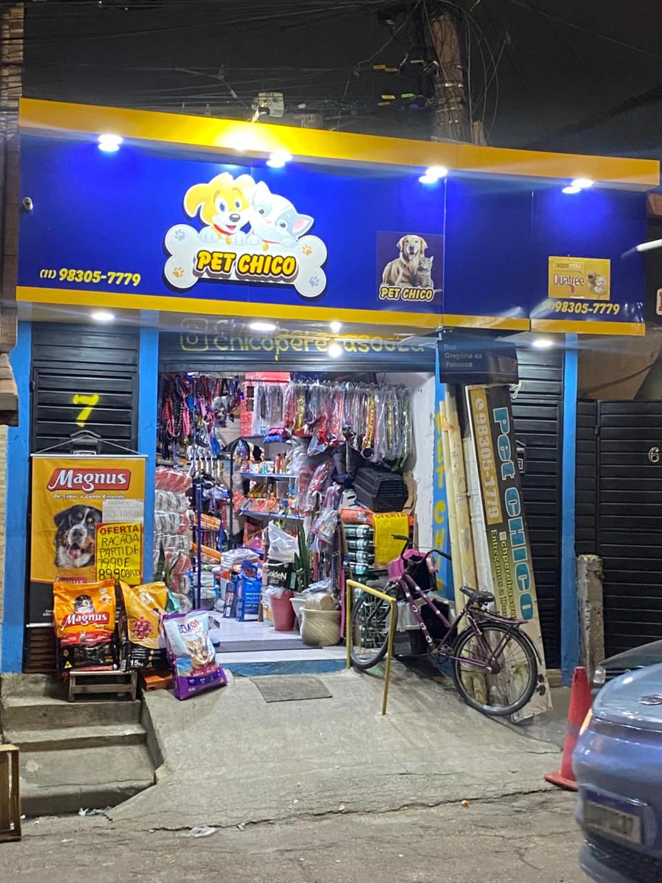 Interior de pet shop